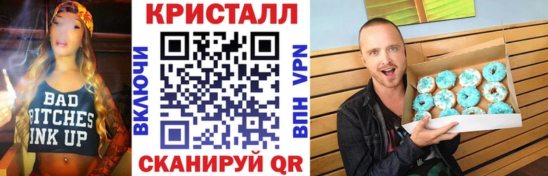 Amphetamine VHQ  Валдай 