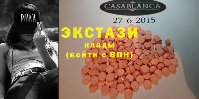 Ecstasy Punisher  Валдай 