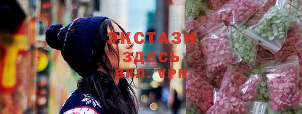 бутират Алзамай
