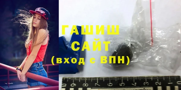 хмурый Алексеевка
