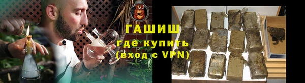 кокаин колумбия Алексин
