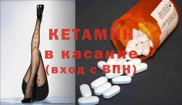 кокаин колумбия Алексин