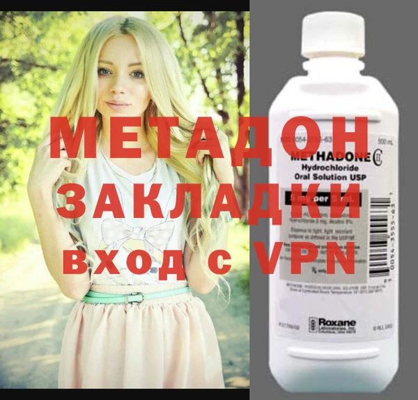 бутират Алзамай
