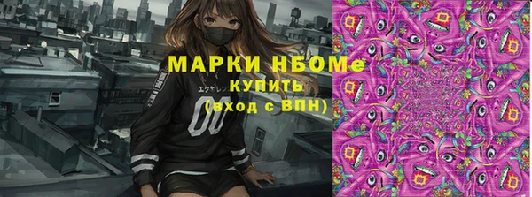 кокаин колумбия Алексин
