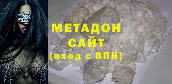 бутират Алзамай