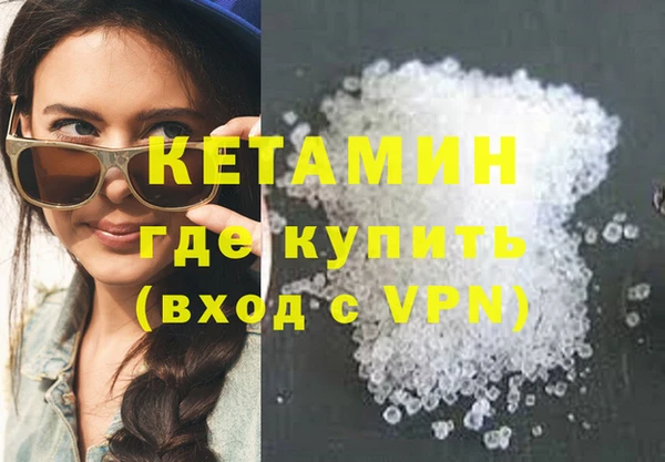 кокаин колумбия Алексин
