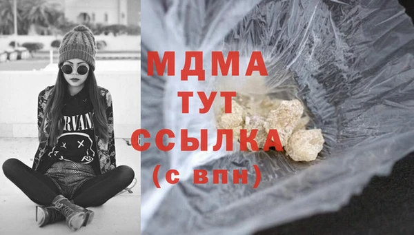 кокаин колумбия Алексин