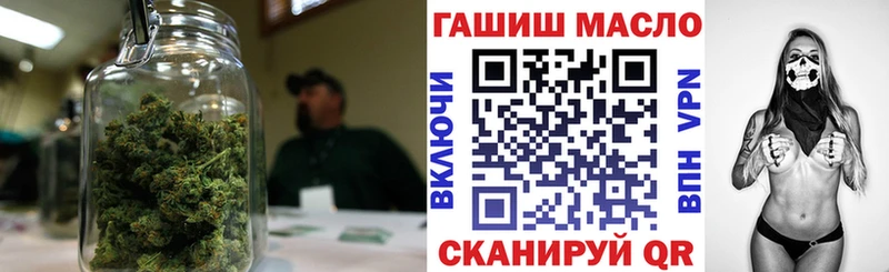 Дистиллят ТГК вейп  MEGA ONION  Валдай 