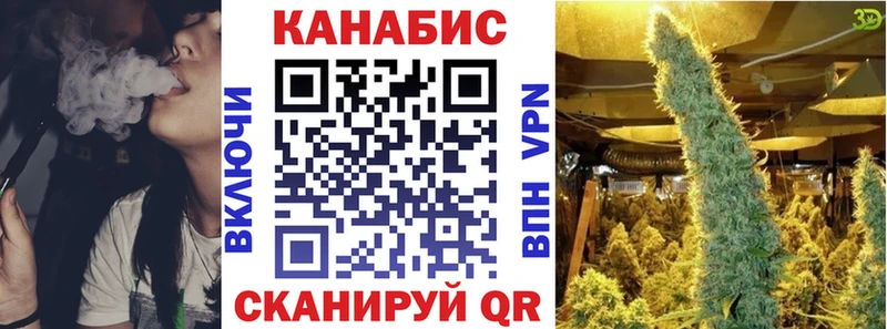 мега маркетплейс сайты даркнета формула Марихуана тримм Валдай
